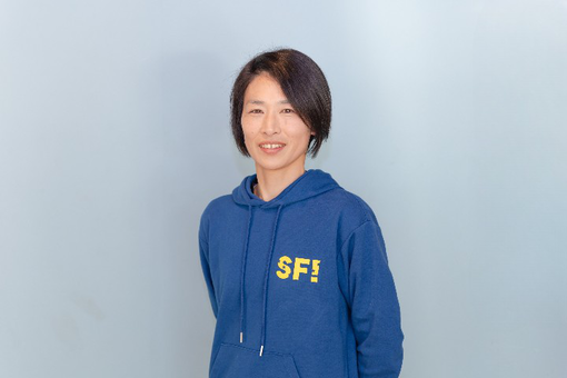 高尾絢子