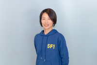 高尾絢子